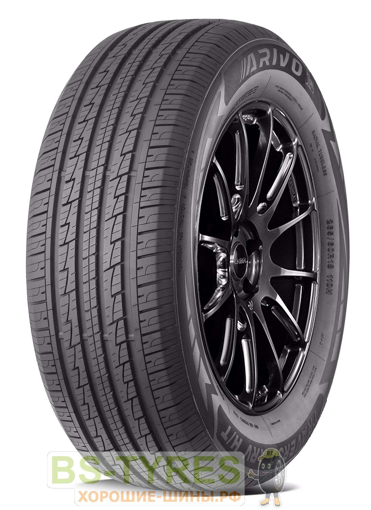 Arivo Traverso ARV H/T