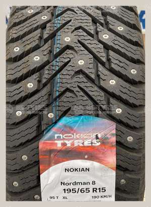 Ikon Nordman 8 (Character Ice 8) 205/55 R16 94T