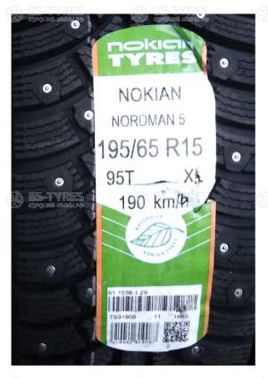 Nokian Tyres Nordman 5 185/70 R14 92T
